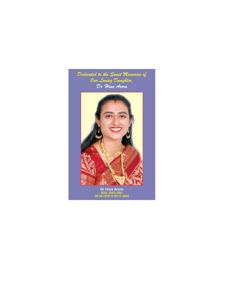 Textbook Of Microbiology With Parasitology 7Ed (Pb 2024) - Retail Maharaj