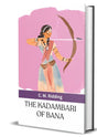 The Kadambari Of Bana - Retail Maharaj