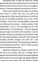 Lalitaditya Muktapida The Great - Retail Maharaj