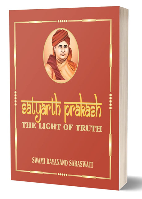 Satyarth Prakash - Retail Maharaj