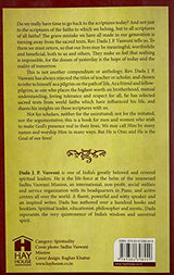 Many Scriptures,One Wisdom - Retail Maharaj