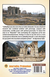Lalitaditya Muktapida The Great - Retail Maharaj