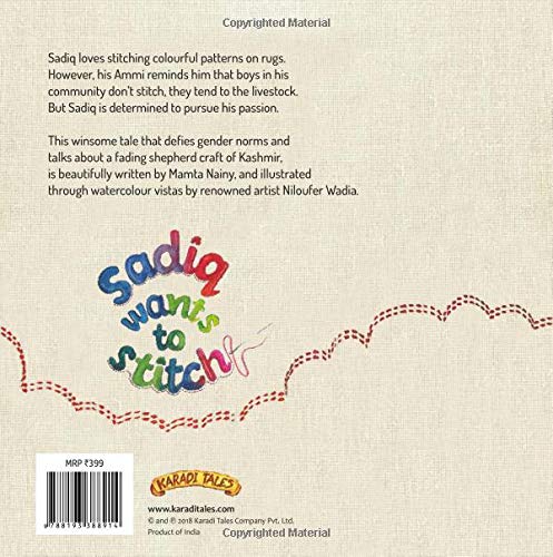Sadiq Wants to Stitch (Karadi Tales) - Retail Maharaj
