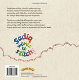 Sadiq Wants to Stitch (Karadi Tales) - Retail Maharaj