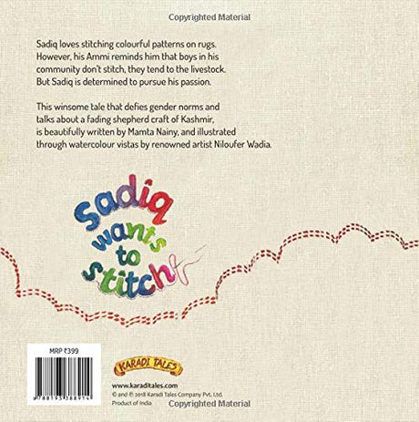 Sadiq Wants to Stitch (Karadi Tales) - Retail Maharaj