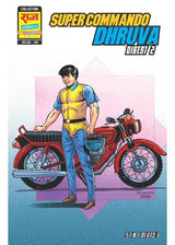 Raj Comics | Combo-1 of Super Commando Dhruva Origin Series in English (Big Size) Combined Digests | Super Commando Dhruva Digest 1-5 | Graphic Novel | English | Paperback - Retail Maharaj