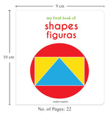 My First English - Español Learning Library (Mi Primea English - Español Learning Library) : Boxset of 10 English - Spanish Board Books - Retail Maharaj