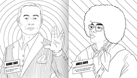 Color Me Queer: The LGBTQ+ Coloring and Activity Book - Retail Maharaj