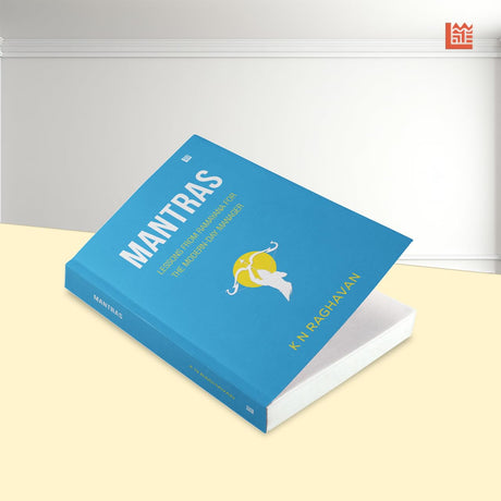 Mantras: Lessons From Ramayana for the Modern-Day Manager - Retail Maharaj