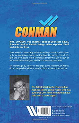 Conman (City Plans) - Retail Maharaj