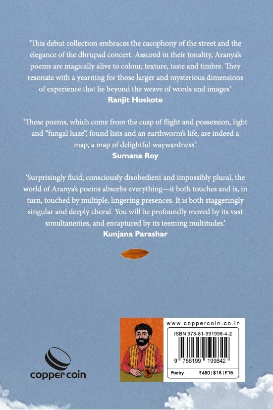 The Map is Not the Territory (Poems) - Retail Maharaj