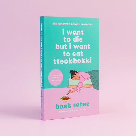 I Want to Die but I Want to Eat Tteokbokki (certified reading) - Retail Maharaj