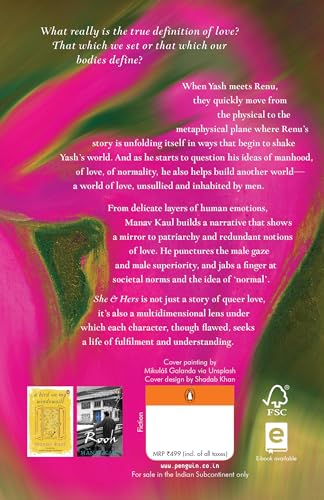 She & Hers - Retail Maharaj