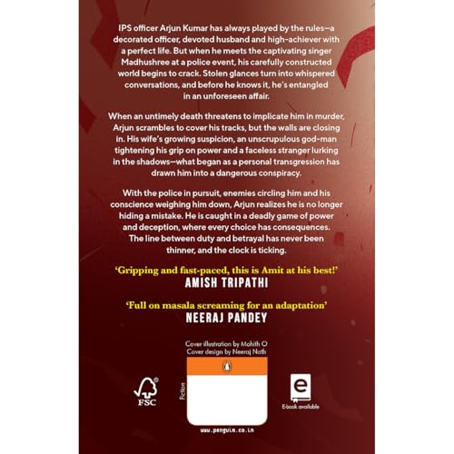 Police Affairs: Beyond the Call of Duty | A Gripping Tale of Duty, Passion, and Betrayal - Retail Maharaj