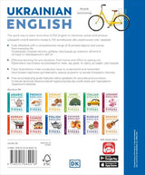 Ukrainian English Bilingual Visual Dictionary (DK Bilingual Visual Dictionaries) - Retail Maharaj
