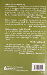 Firao Gorakhpuri - Aselected Poetry - Retail Maharaj