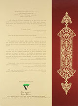 Ghalib: Cullings from the Divan Rendered in English - Retail Maharaj