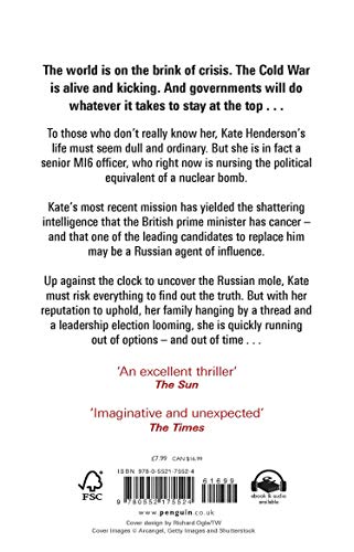 Secret Service - Retail Maharaj