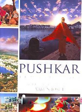 PUSHKAR THE LAND CHOSEN BY THE GODS - Retail Maharaj