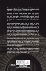 Bhopalnama (English) - Retail Maharaj