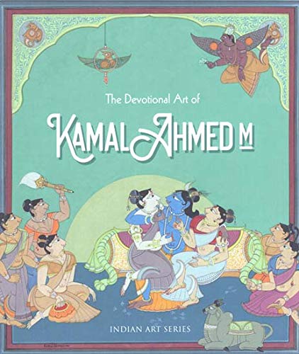 The Devotional Art of Kamal Ahmed M - Retail Maharaj