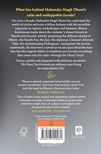 Dhoni Touch, The: Unravelling the Enigma - Retail Maharaj