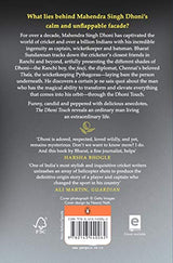 Dhoni Touch, The: Unravelling the Enigma - Retail Maharaj
