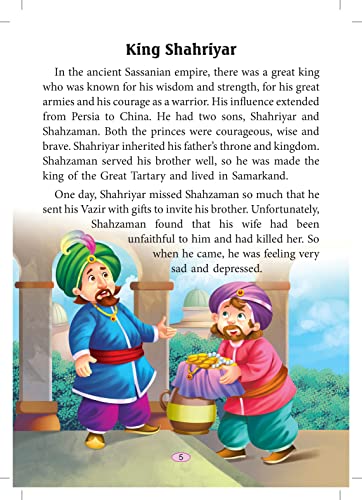 Best of the Arabian Nights - Retail Maharaj