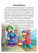 Best of the Arabian Nights - Retail Maharaj