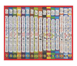 Diary of a Wimpy Kid Boxset: The Ultimate Collection 16 Books Boxset (Books 1-16) | #1 International Bestselling Series | 250+ Million Copy Bestseller | Ages 8+ Years - Retail Maharaj