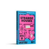 Strange Houses: The Chilling Japanese Mystery Sensation - Retail Maharaj
