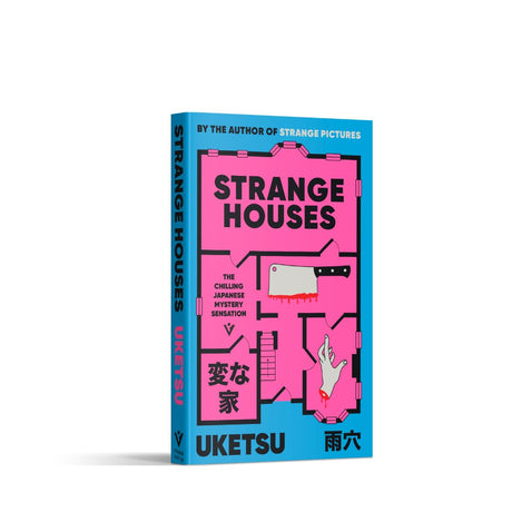 Strange Houses: The Chilling Japanese Mystery Sensation - Retail Maharaj