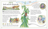 A Treasury of Fairy Tales and Myths - Retail Maharaj