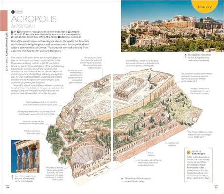 DK Greece, Athens and the Mainland - Retail Maharaj