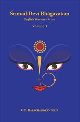 Srimad Devi Bhagavatam (2 Volumes): English Version - Prose - Retail Maharaj