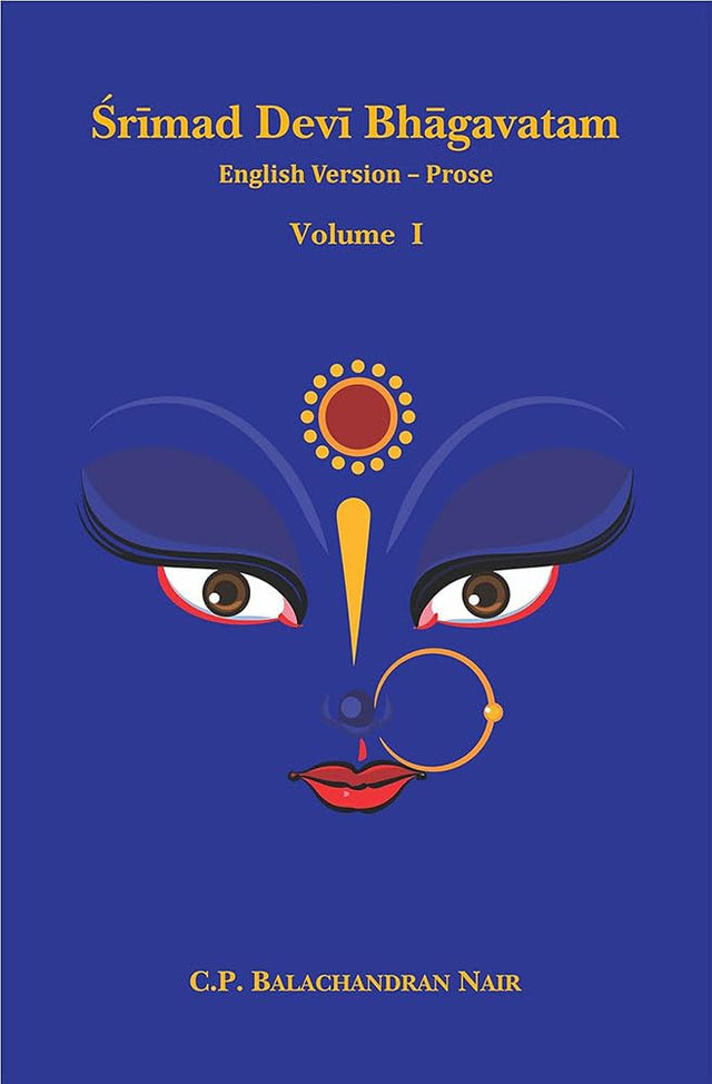 Srimad Devi Bhagavatam (2 Volumes): English Version - Prose - Retail Maharaj