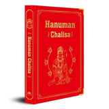Hanuman Chalisa by Shubha Vilas (Deluxe Silk Hardbound) – Devotional | Lord Hanuman | Spirituality | A Journey of Faith and Devotion | Prayer Book | Experience the Power and Blessings of Lord Hanuman - Retail Maharaj