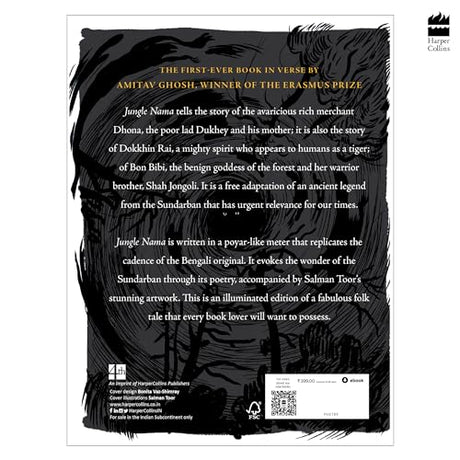 Jungle Nama: A Story of the Sundarban - Retail Maharaj
