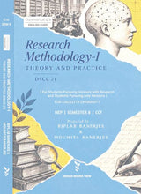 Research Methodology-I (DSCC-21, Semester-8, CU) Theory and Practice (English Version)