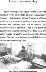 Lalitaditya Muktapida The Great - Retail Maharaj