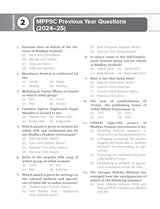 Madhya Pradesh General Knowledge, 7e for MPPSC Exams 2025-26 | MP GK | MP Special | PYQs 2024–25, Maps, Flowcharts & Updated Syllabus - Retail Maharaj