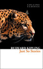 Just So Stories - Retail Maharaj