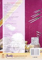 Gemetrical and Machine Drawing 20/e (PB) - Retail Maharaj