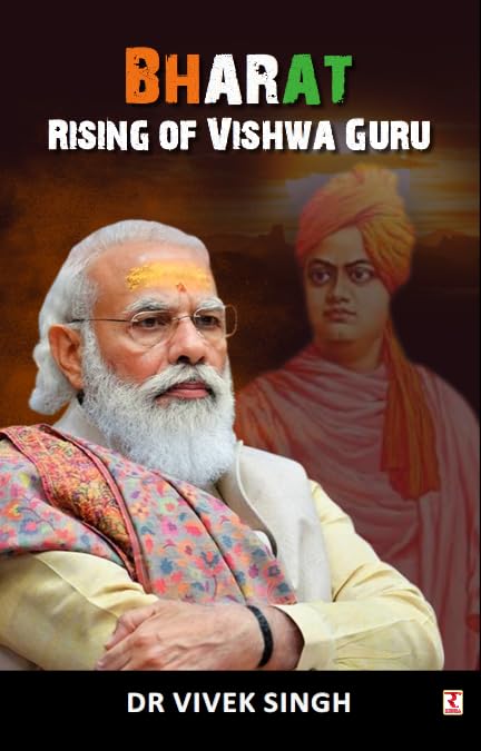 BHARAT RISING OF VISHWA GURU - Retail Maharaj