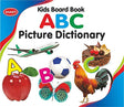 Shanti Publications Kids Board Books - ABC PICTURE DICTIONARY - Retail Maharaj