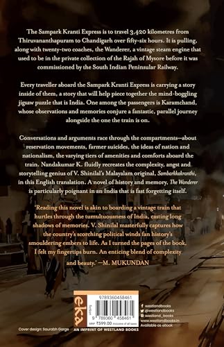The Wanderer - Retail Maharaj