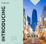 DK Top 10 Tokyo - Retail Maharaj