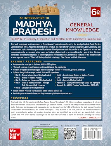 Madhya Pradesh General Knowledge, 6e for MPPSC Exams 2025-26 | MP Special | MP GK | MPPCS - Retail Maharaj