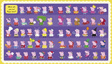 Peppa Pig: My Peppa Adventure - Retail Maharaj