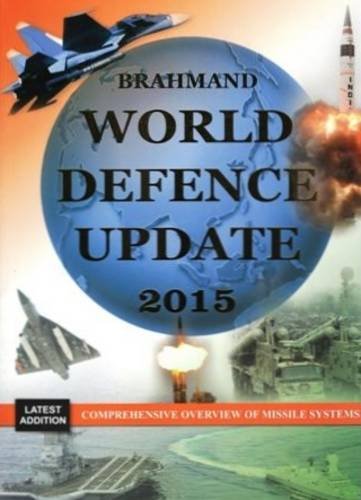 Brahmand World Defence Update 2015 - Retail Maharaj